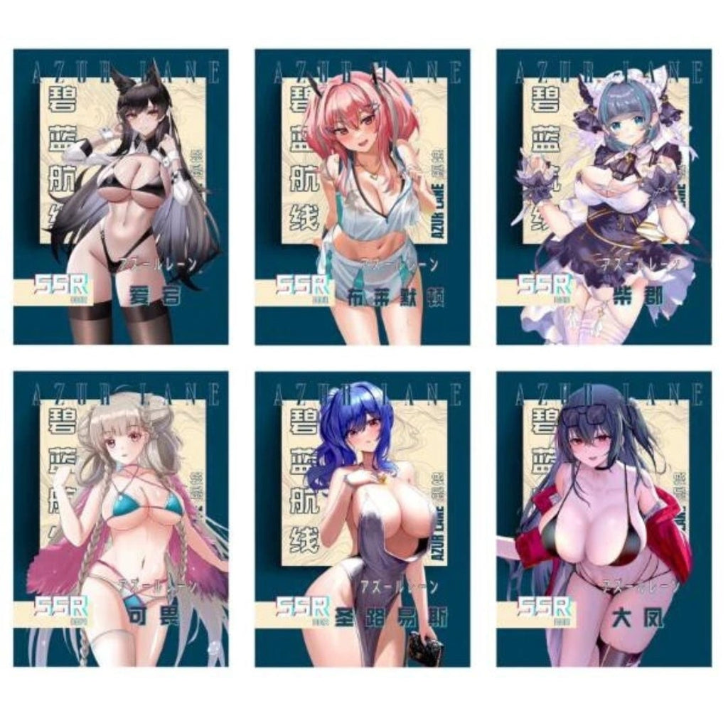 Box Goddess