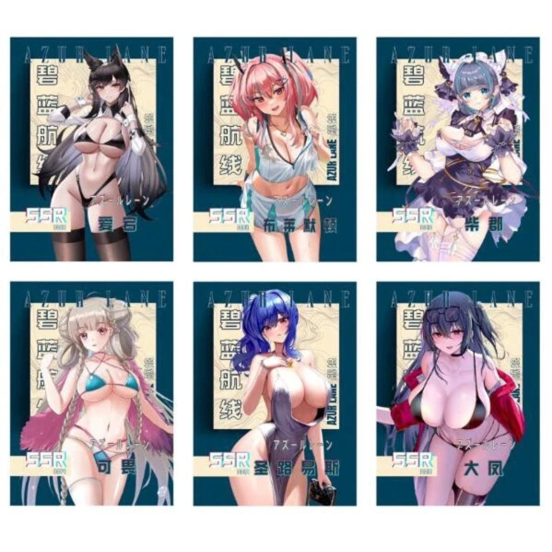 Box Goddess
