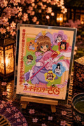 Pvc Sakura Card Captor