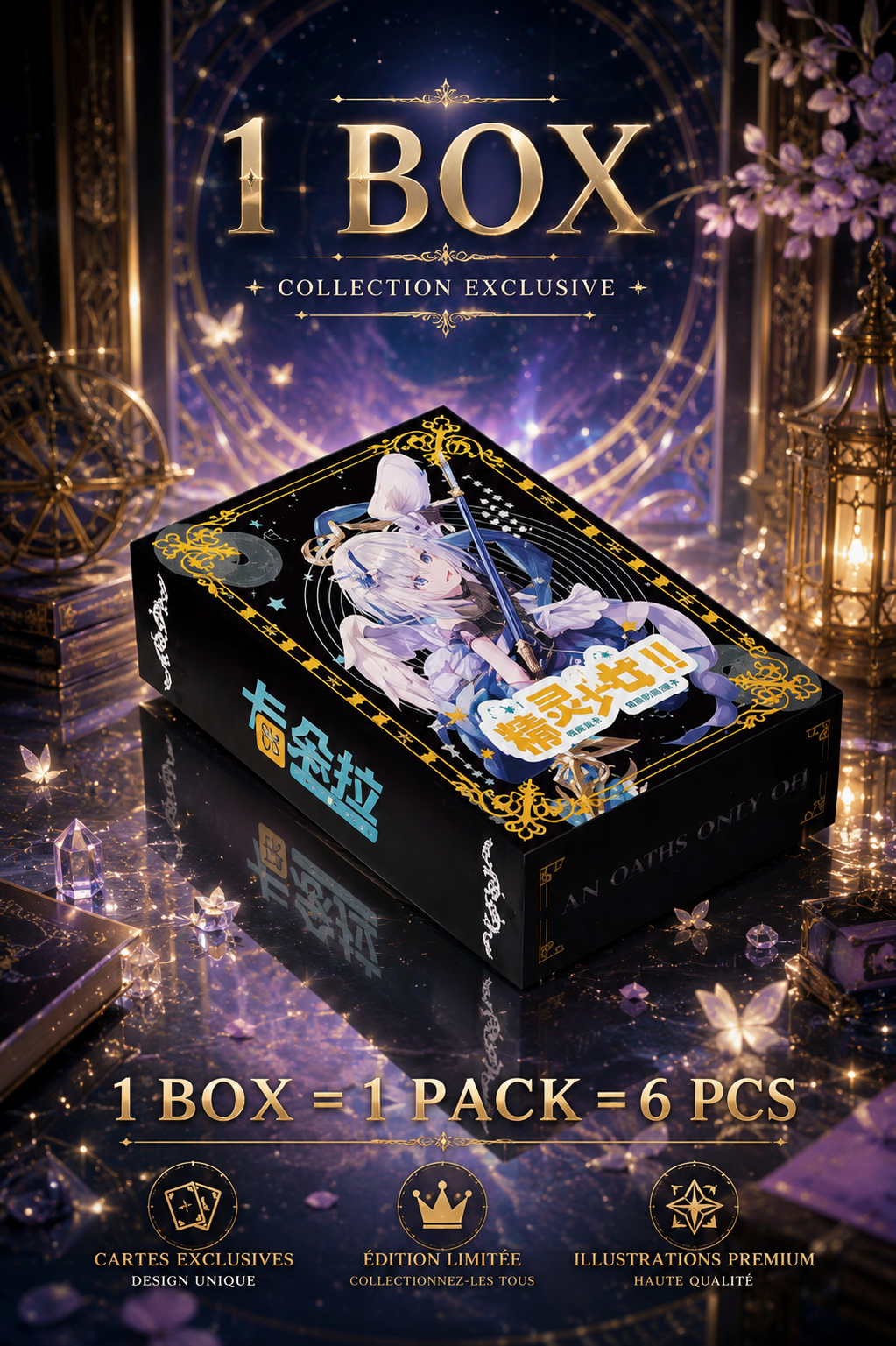 Box Goddess