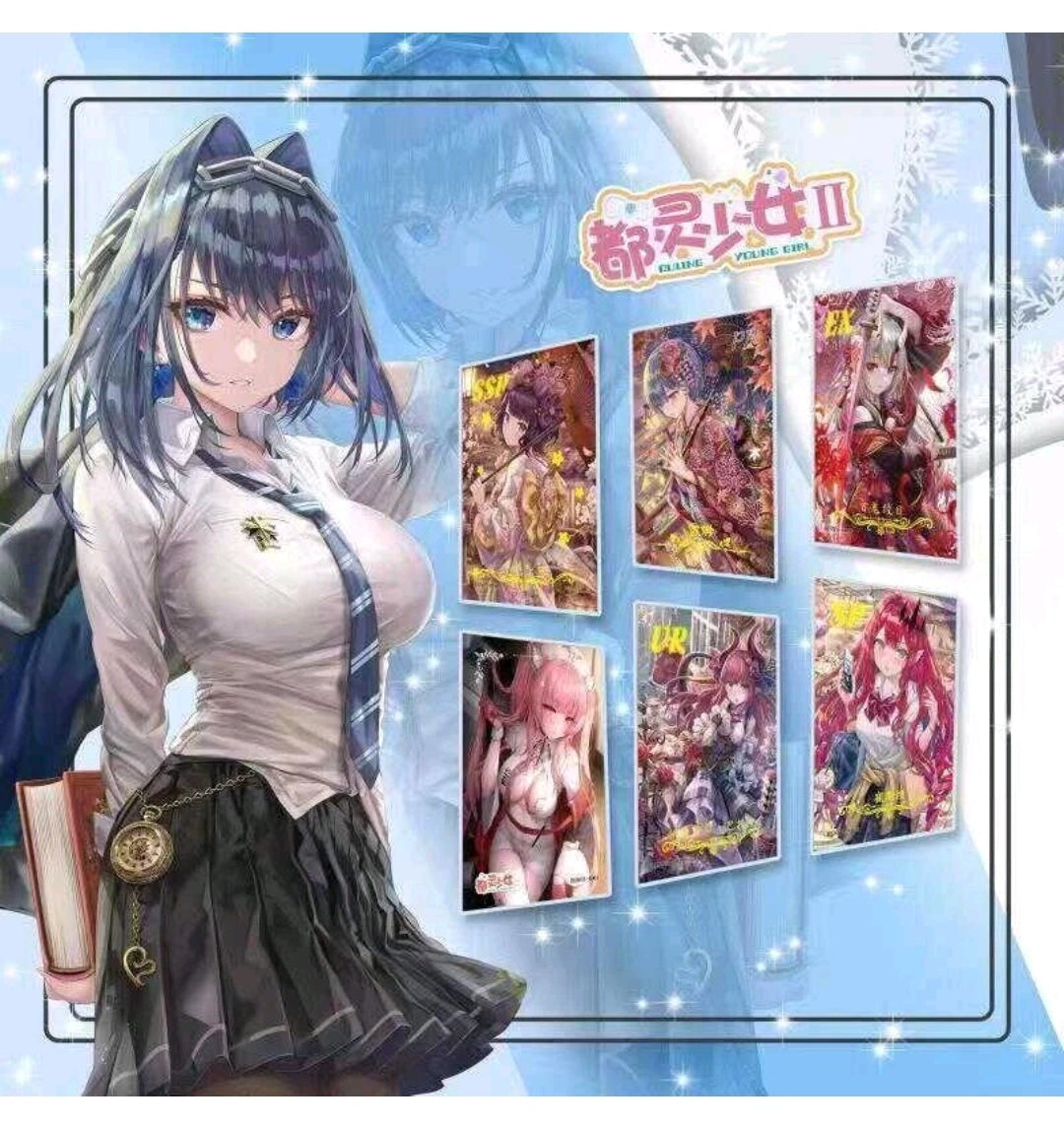 Box Goddess